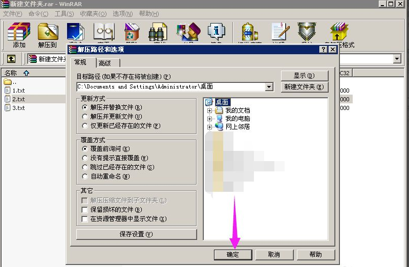 1637912983112170.png image.png