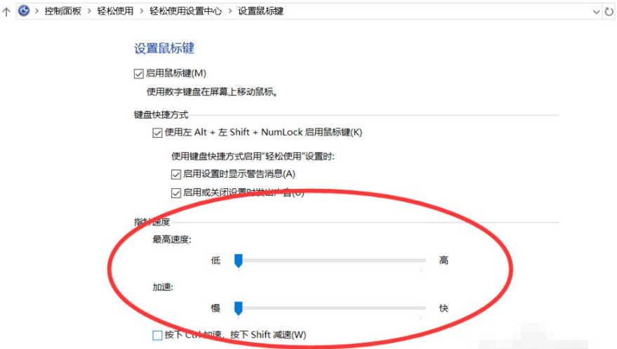 1636444717118049.png image.png