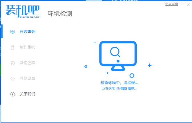 1635732690811579.png image.png