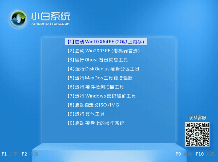 1636611498130063.png image.png