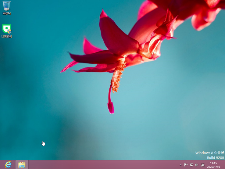 1636511084639021.png image.png