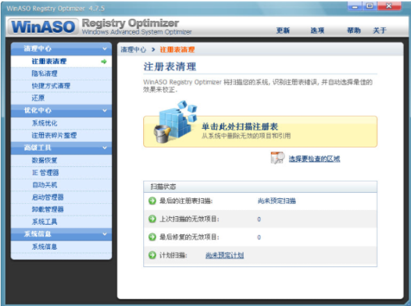 1640593155120996.png image.png