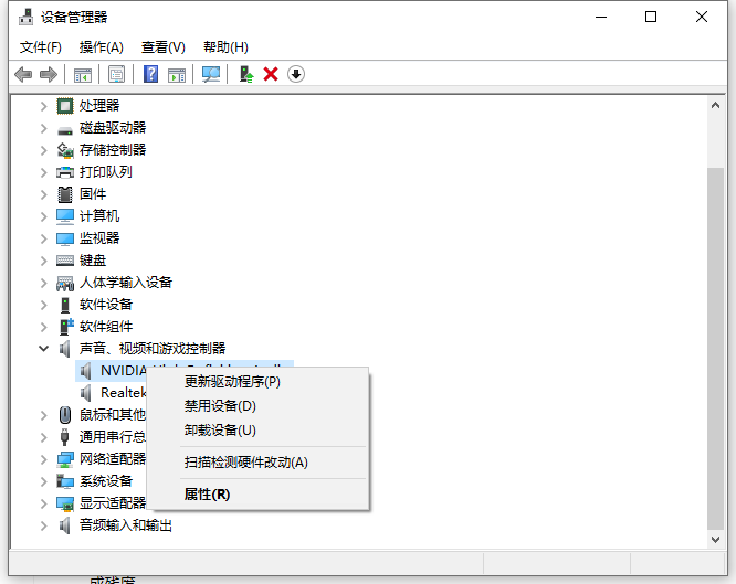 1639623421137314.png image.png
