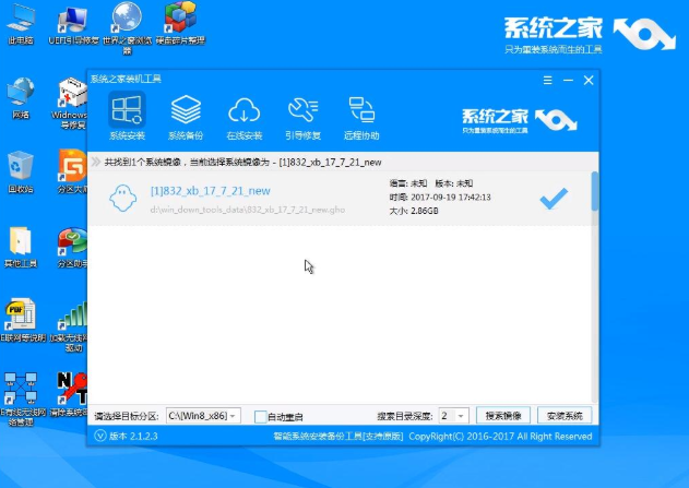 1638245302220494.png image.png
