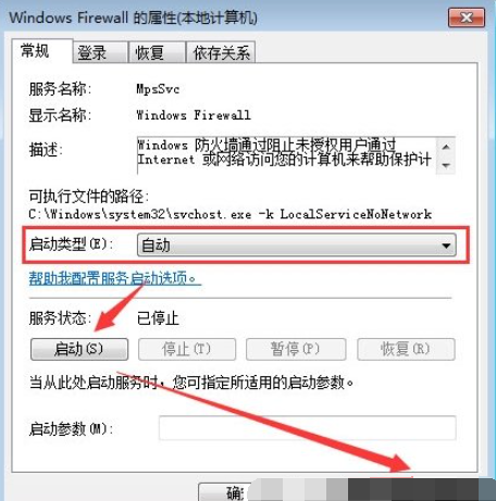 1639549617467755.png image.png