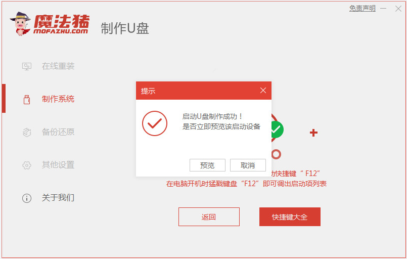 1630981022711573.png image.png