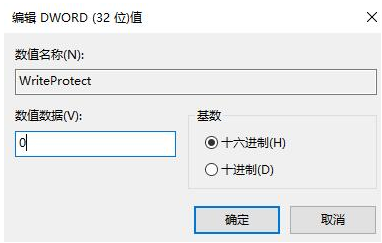 1637574152294810.png image.png