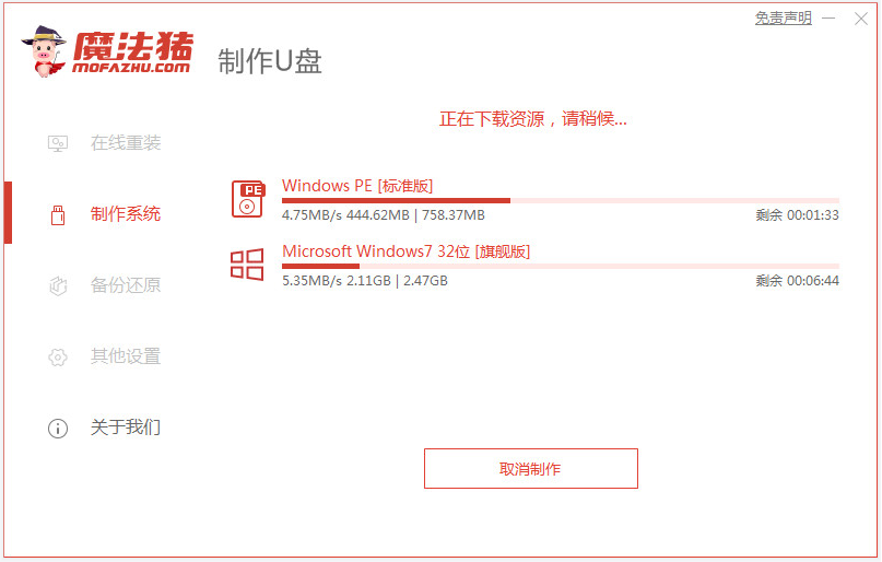 1641450741851168.png image.png