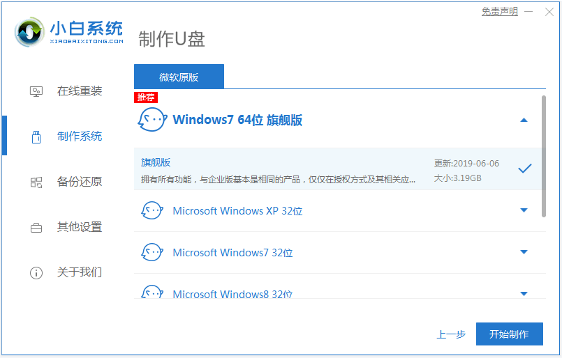 1640745469603951.png image.png