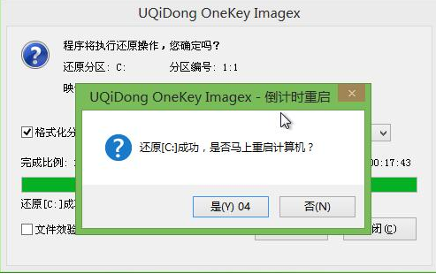 1643248496140111.png image.png
