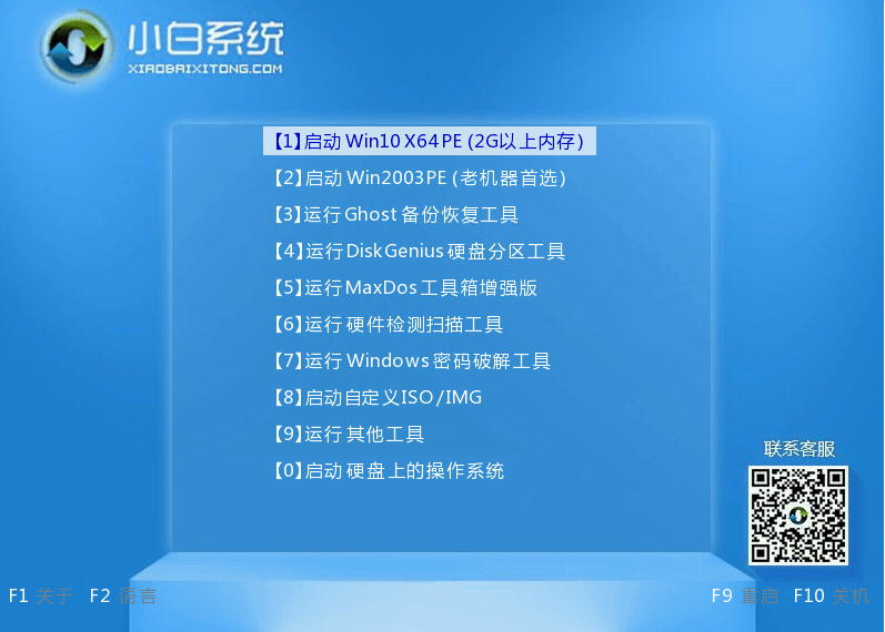 1640937557113582.png image.png