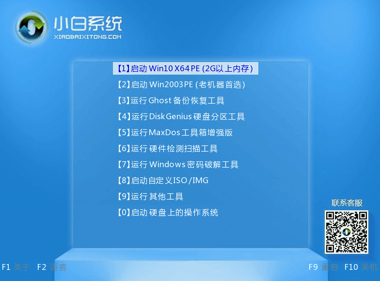 1640745558528774.png image.png