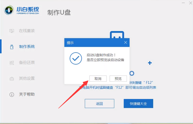 1642663008879225.png image.png