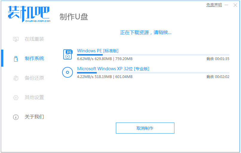 1640931274858914.png image.png