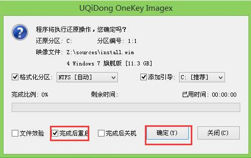 1638934971210167.png image.png