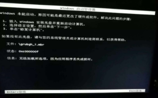1641280767726247.png image.png