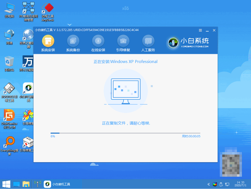 1644974372361467.png image.png