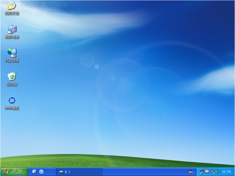 1621905921100608.png image.png