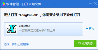 1636504880714757.png image.png