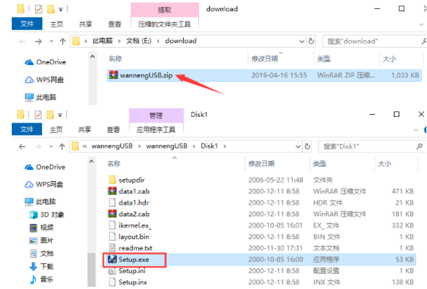 1645604780441032.png image.png
