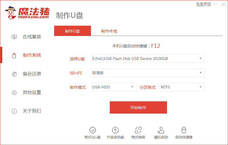 1646378777147900.jpg 2021-08-14_154857.jpg