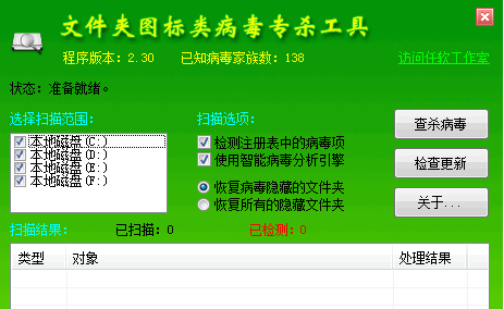 1646038439131634.png image.png