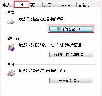 1646639811221140.png image.png
