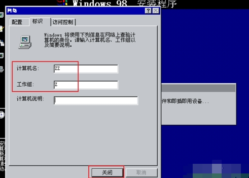 1646815138111985.png image.png