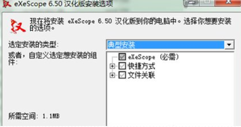 1636018085100767.png image.png