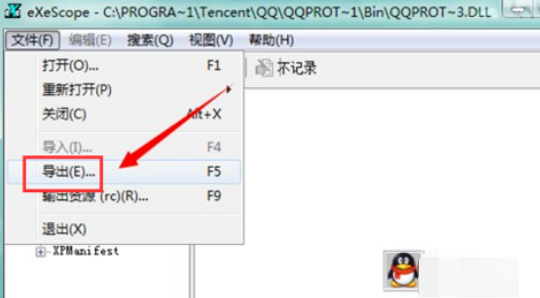 1636018166529291.png image.png
