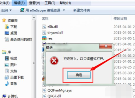 1636018145109257.png image.png