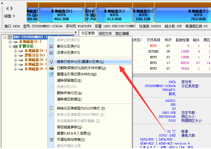 1645156328130386.png image.png