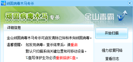 1646038485638677.png image.png