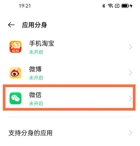 1635216786123888.png image.png