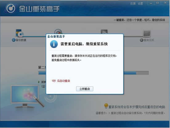 1648623539601928.png image.png