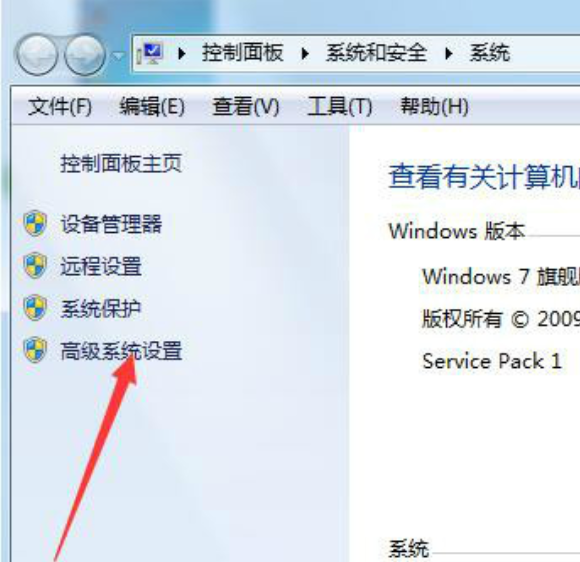 win7出现0xc00000e9不重装系统的修复方法 win7出现0xc00000e9不重装系统的修复方法
