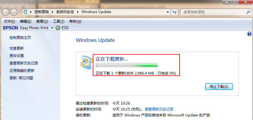 win7旗舰版如何升级win10 win7旗舰版如何升级win10