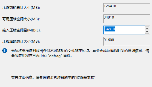 1589937390357163.png image.png