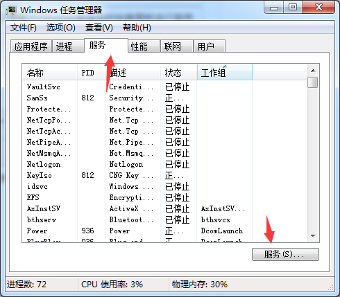 1592640239280222.png image.png