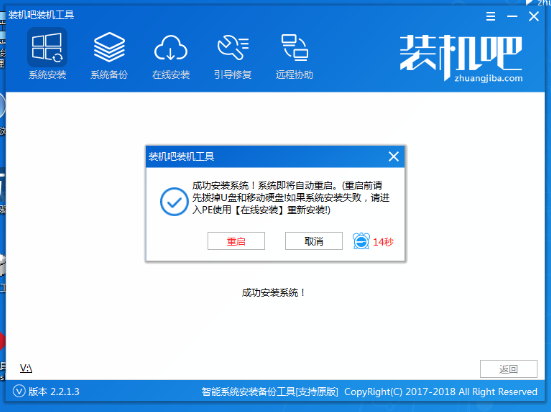 1594197241282804.png image.png
