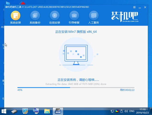 1596789805358885.png image.png