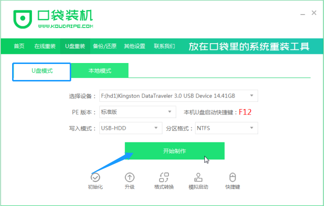 1599615023898417.png image.png