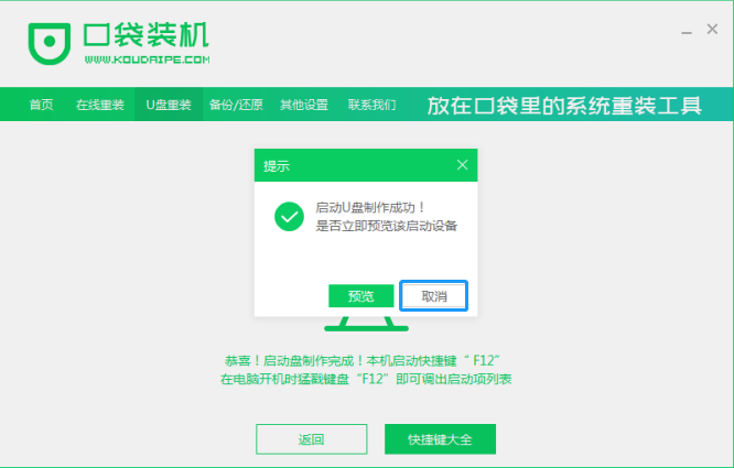 1599615379111026.png image.png