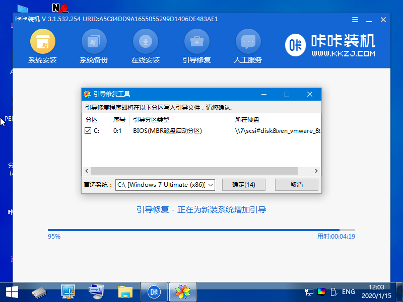 1599614151638161.png image.png