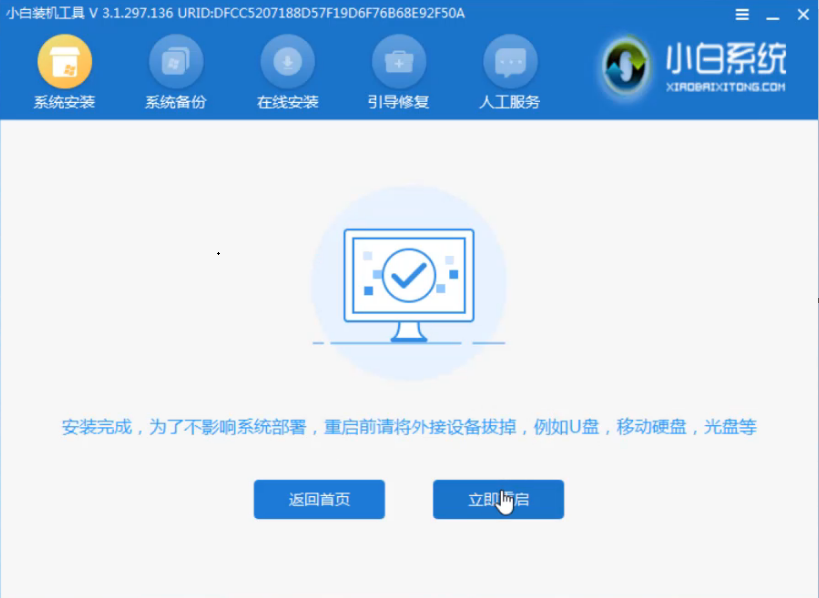 1598610997244506.png QQ截图20190506102142.png