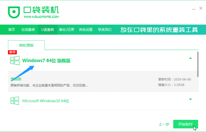 1599615054103723.png image.png