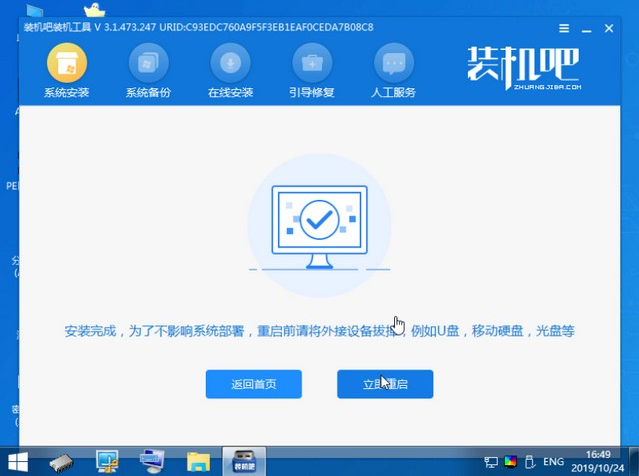 1599030368382079.png image.png