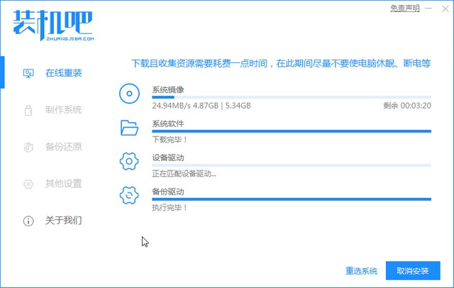 1599209361134749.png image.png
