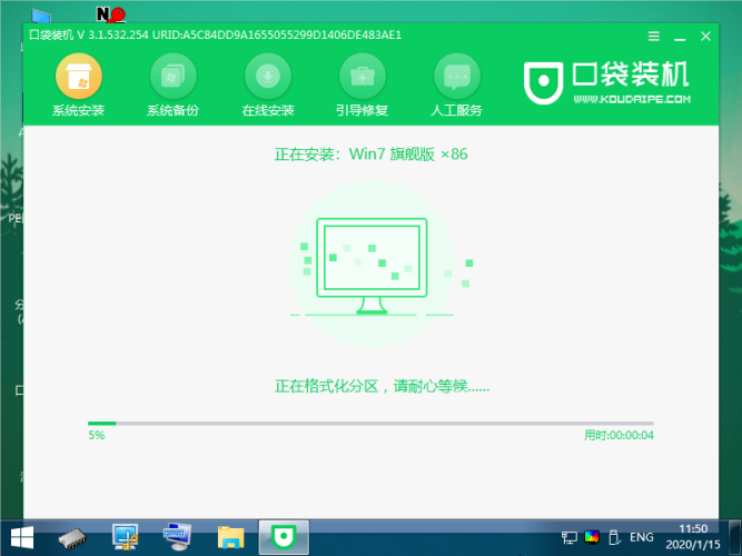 1599615631218644.png image.png
