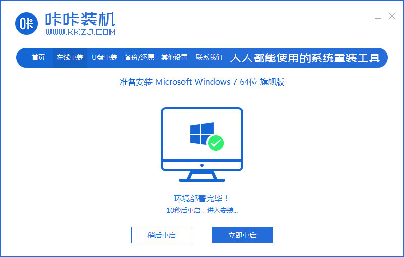 1599613964131234.png image.png